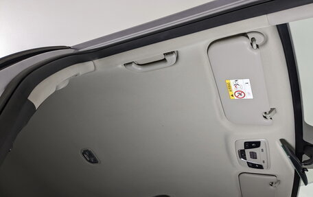 Geely Coolray I, 2022 год, 1 250 000 рублей, 22 фотография