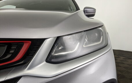 Geely Coolray I, 2022 год, 1 250 000 рублей, 17 фотография