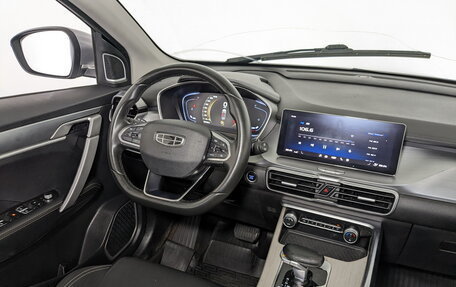 Geely Coolray I, 2022 год, 1 250 000 рублей, 25 фотография