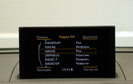 Audi A3, 2014 год, 1 549 000 рублей, 15 фотография