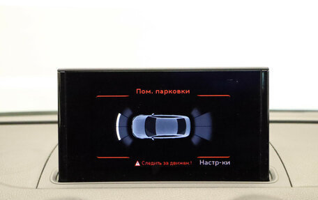 Audi A3, 2014 год, 1 549 000 рублей, 16 фотография