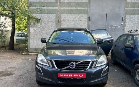 Volvo XC60 II, 2013 год, 1 600 000 рублей, 8 фотография