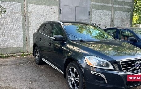 Volvo XC60 II, 2013 год, 1 600 000 рублей, 7 фотография