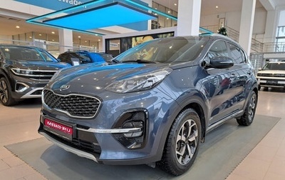 KIA Sportage IV рестайлинг, 2018 год, 2 365 000 рублей, 1 фотография