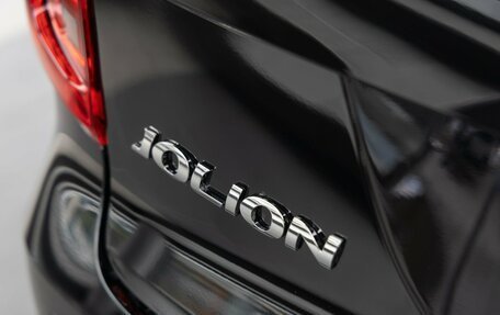 Haval Jolion, 2025 год, 2 599 000 рублей, 11 фотография