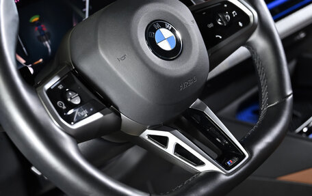 BMW 5 серия, 2023 год, 7 300 000 рублей, 23 фотография