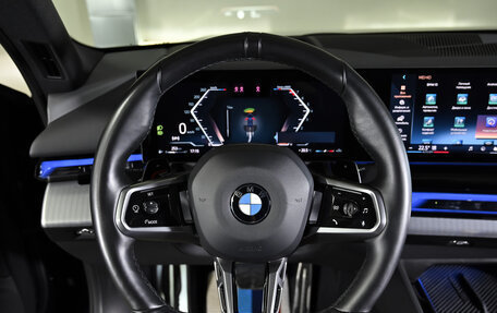 BMW 5 серия, 2023 год, 7 300 000 рублей, 25 фотография