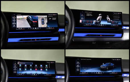 BMW 5 серия, 2023 год, 7 300 000 рублей, 26 фотография