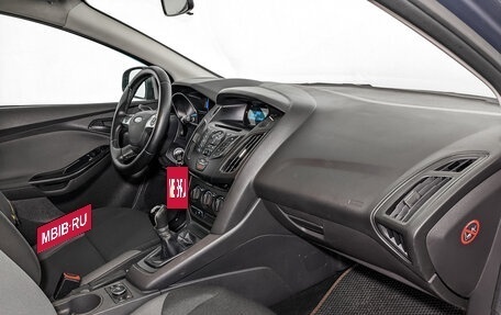 Ford Focus III, 2013 год, 899 000 рублей, 13 фотография