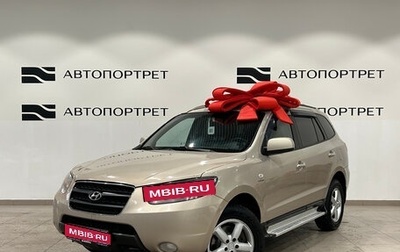 Hyundai Santa Fe III рестайлинг, 2007 год, 749 000 рублей, 1 фотография