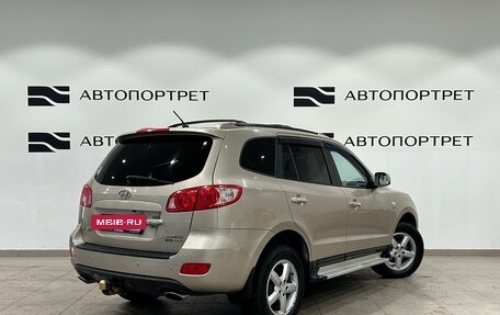 Hyundai Santa Fe III рестайлинг, 2007 год, 749 000 рублей, 7 фотография