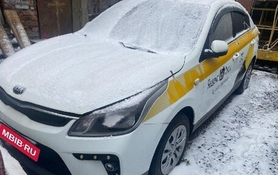 KIA Rio IV, 2020 год, 950 000 рублей, 1 фотография