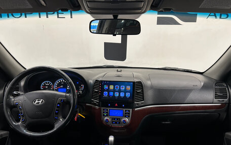 Hyundai Santa Fe III рестайлинг, 2007 год, 749 000 рублей, 18 фотография