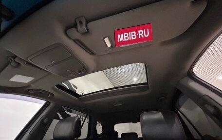 Hyundai Santa Fe III рестайлинг, 2007 год, 749 000 рублей, 24 фотография