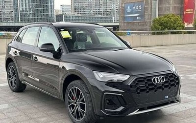 Audi Q5, 2025 год, 5 930 000 рублей, 1 фотография