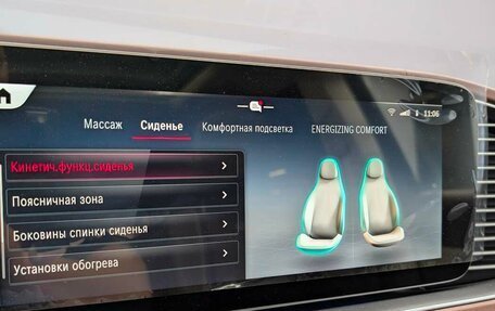 Mercedes-Benz Maybach GLS I, 2025 год, 31 999 000 рублей, 22 фотография