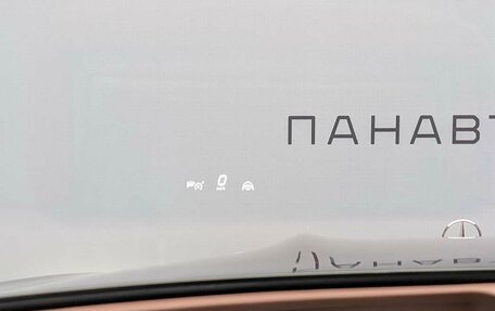 Mercedes-Benz Maybach GLS I, 2025 год, 31 999 000 рублей, 18 фотография