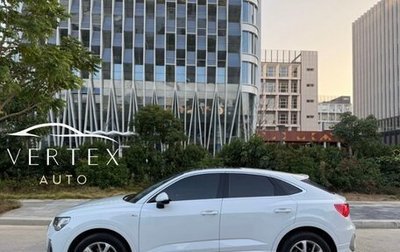 Audi Q3, 2022 год, 2 500 000 рублей, 1 фотография