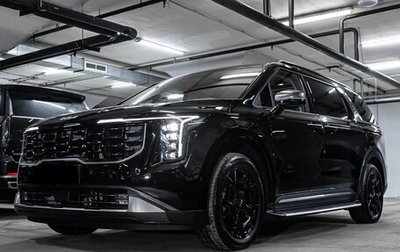 KIA Carnival, 2025 год, 6 750 000 рублей, 1 фотография