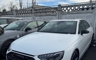 Audi A4, 2025 год, 5 620 000 рублей, 1 фотография