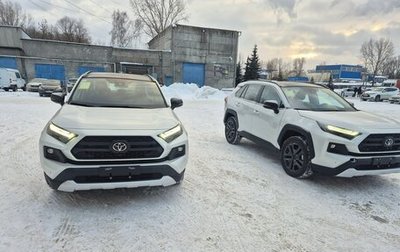 Toyota RAV4, 2025 год, 4 050 000 рублей, 1 фотография