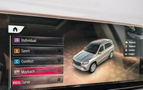 Mercedes-Benz Maybach GLS I, 2025 год, 31 999 000 рублей, 29 фотография