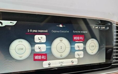 Mercedes-Benz Maybach GLS I, 2025 год, 31 999 000 рублей, 31 фотография