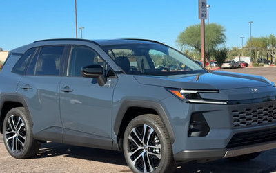 Toyota RAV4, 2025 год, 4 870 000 рублей, 1 фотография