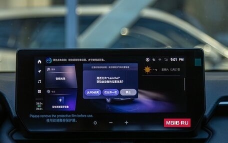 Toyota RAV4, 2025 год, 4 750 000 рублей, 15 фотография