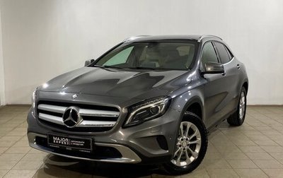 Mercedes-Benz GLA, 2015 год, 2 150 000 рублей, 1 фотография