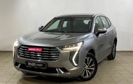 Haval Jolion, 2023 год, 1 300 000 рублей, 1 фотография