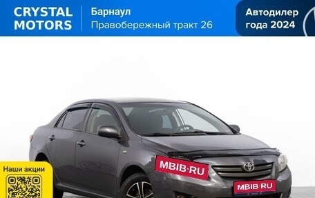 Toyota Corolla, 2007 год, 829 000 рублей, 1 фотография