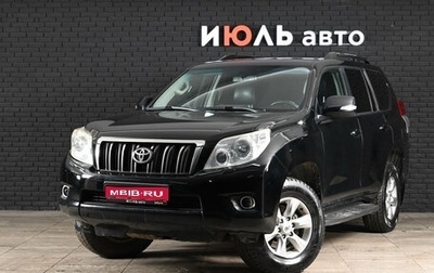 Toyota Land Cruiser Prado 150 рестайлинг 2, 2012 год, 3 055 000 рублей, 1 фотография