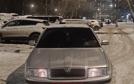 Skoda Octavia IV, 2008 год, 570 000 рублей, 1 фотография