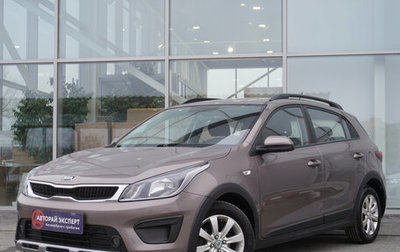 KIA Rio IV, 2018 год, 1 300 000 рублей, 1 фотография