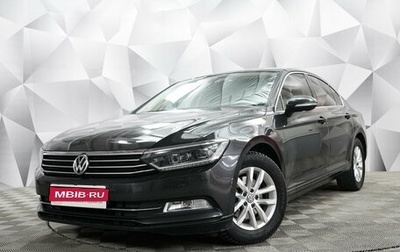 Volkswagen Passat B8 рестайлинг, 2019 год, 2 230 000 рублей, 1 фотография