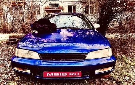 Honda Accord VII рестайлинг, 1995 год, 160 000 рублей, 8 фотография