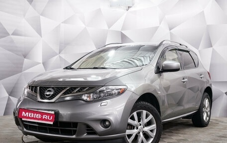 Nissan Murano, 2012 год, 1 335 000 рублей, 1 фотография