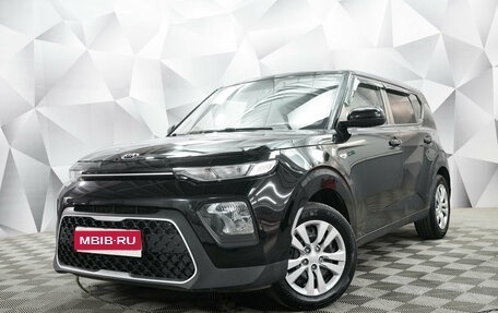 KIA Soul III, 2020 год, 1 585 000 рублей, 1 фотография