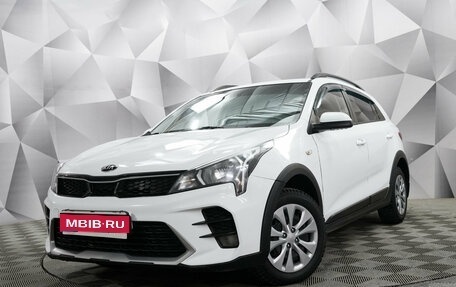 KIA Rio IV, 2021 год, 1 711 000 рублей, 1 фотография