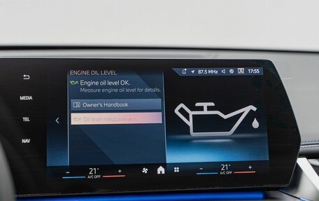 BMW X1, 2025 год, 5 990 000 рублей, 18 фотография