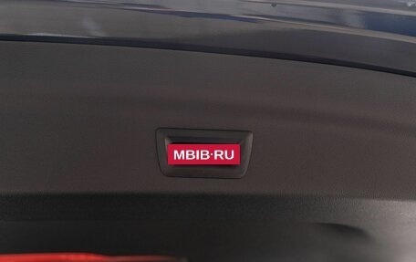 BMW X1, 2025 год, 5 990 000 рублей, 26 фотография