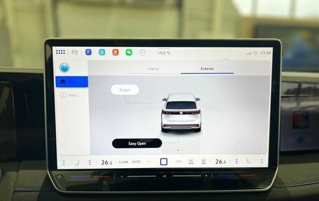 Volkswagen Tiguan, 2025 год, 5 199 000 рублей, 21 фотография