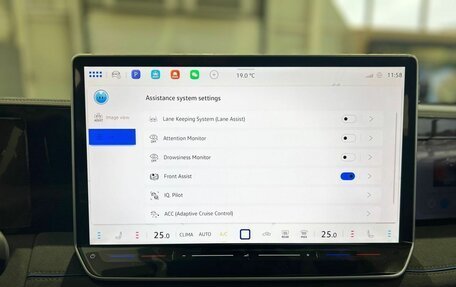 Volkswagen Tiguan, 2025 год, 5 199 000 рублей, 23 фотография