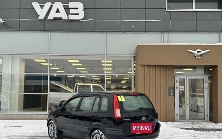 Ford Fusion I, 2007 год, 480 000 рублей, 4 фотография