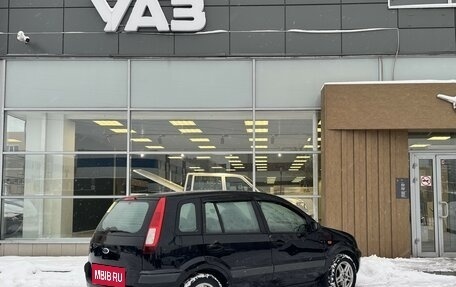 Ford Fusion I, 2007 год, 480 000 рублей, 3 фотография