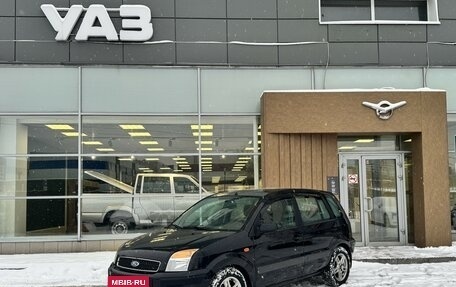 Ford Fusion I, 2007 год, 480 000 рублей, 2 фотография