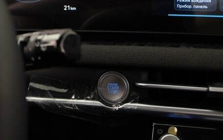 Hyundai Tucson, 2025 год, 4 587 077 рублей, 22 фотография