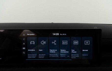 Hyundai Tucson, 2025 год, 4 587 077 рублей, 23 фотография