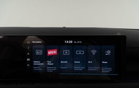 Hyundai Tucson, 2025 год, 4 587 077 рублей, 24 фотография